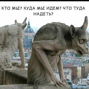 красота_и_уродство