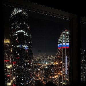 ETNO-(авторский бит)
