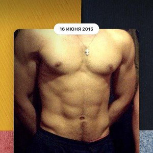 Турчинский Mix