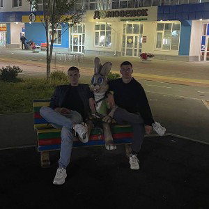 Брат с другой СЕМЬИ 