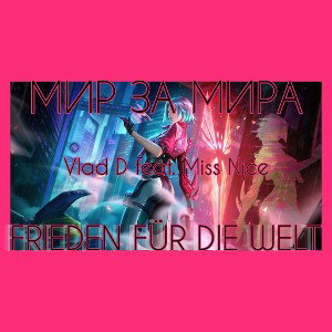(feat.MissNice)