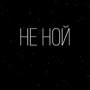 Кредо