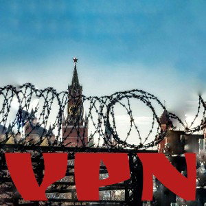 vpn