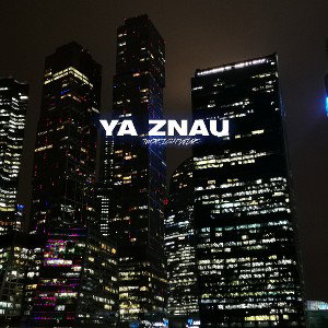 YA ZNAU
