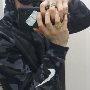 Тихо