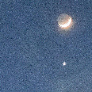 Охота