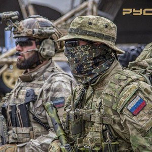 Ros-За Россию готовая. 