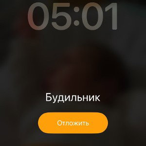няхуегохнаят