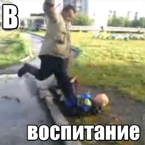 Dagl(SPKR)Дисс на сынка