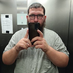 זה מה יש