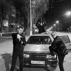 Керосин 