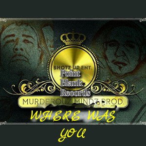 The Bouchea ft Kcin - where was you