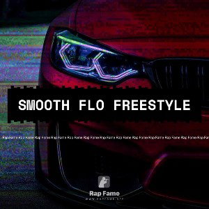SMOOTH FLO FREESTYLE 