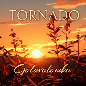 Golovolomka