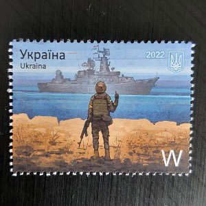 Бюрократи Трикляті