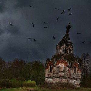 Я жду и Ты жди