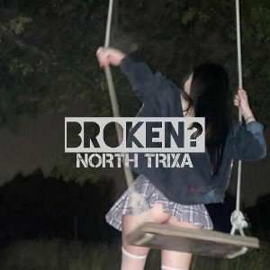 Когда Ты Рядом (broken?)