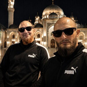 puma7respektoz. $ Uran. Увези Ее  Подальше 