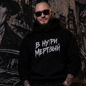 puma7respektoz.Свой Шум
