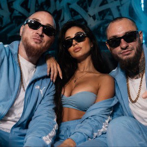 Puma7respektoz. $ Uran. $ Amina. Дикий Цветок (remix)