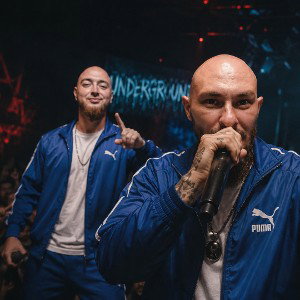 Puma7respektoz. $  Uran. Сын Хулиган