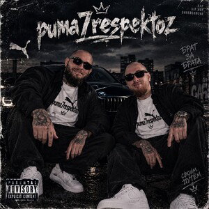 puma7respektoz.$.Uran.Рідий Кіровоград 