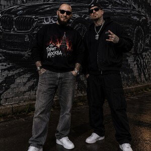 puma7respektoz.$.Lukas.Nein zum Krieg