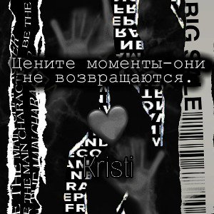 🥀ЦĘНИŦЕ🥀