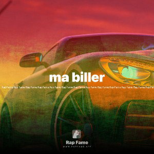 ma biller