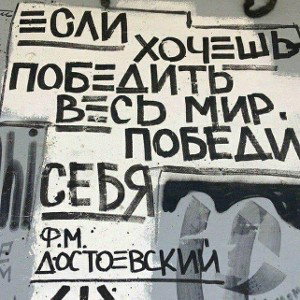 нью плэн
