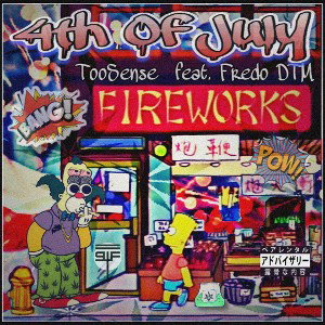 4th of July