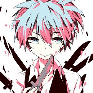  Haine