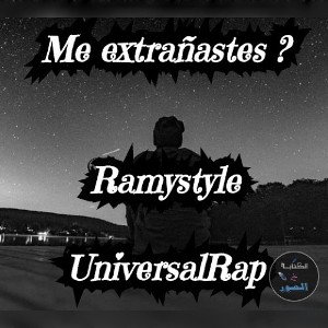 Me extrañastes🌀