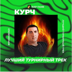 $ладкая жизнь в городе грехоof
