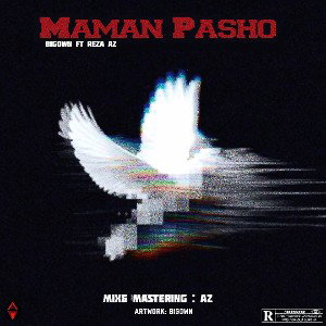 Maman Pasho