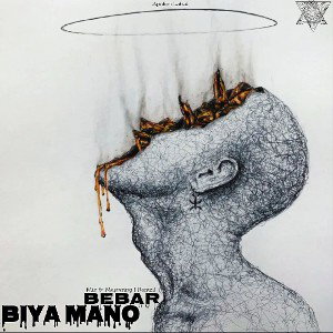 Biya Mano Bebar 