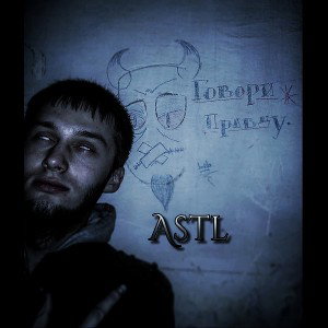 ASTL