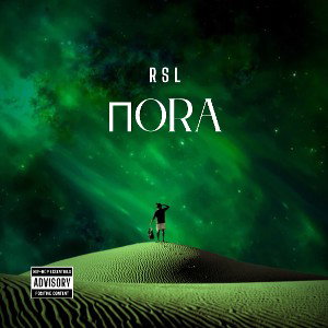 ПОРА