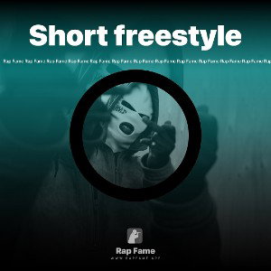 Short freestyle 