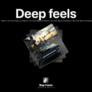 Deep feels
