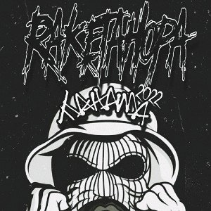 Albert|RaketaHopa|Magic-Панама(2022)