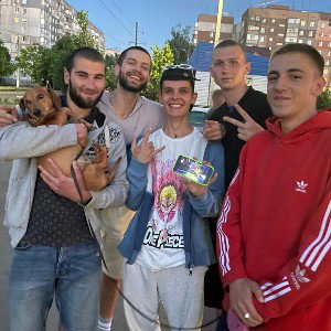 Ураган Улиц