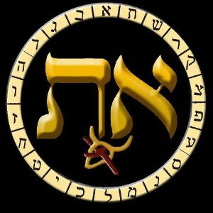 Ani Aleph-Taurus