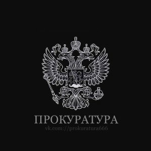 ебать вас в рот фит ог буд