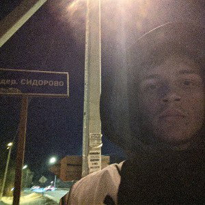 бледное торнадо feat Мастер Шеff