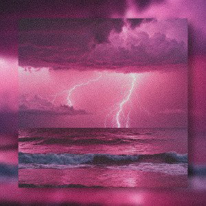 Горько-сладкий яд