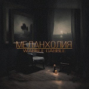 Воздуха