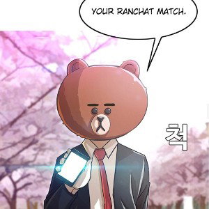 Valentine
