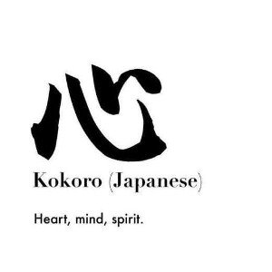 Uroboros Logo