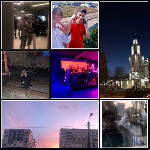 Друзі